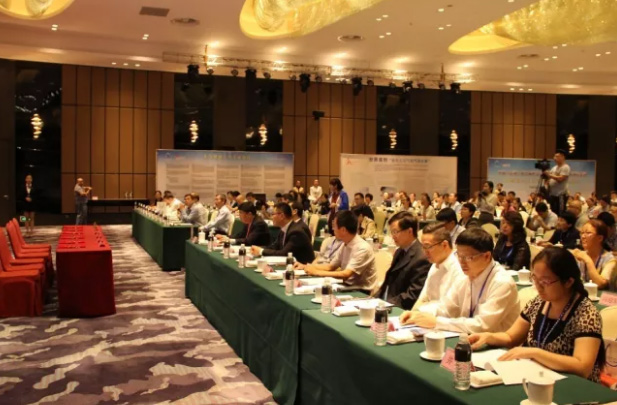First International Wuxi (Taihu Lake) Neonatal Tech & Progress Conference